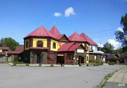Castle - 4