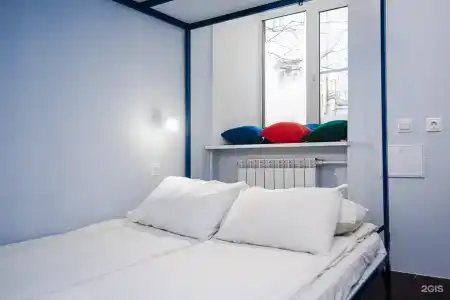 Laika Hotel&Hostel - 61