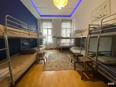 Cuba Hostel - 1