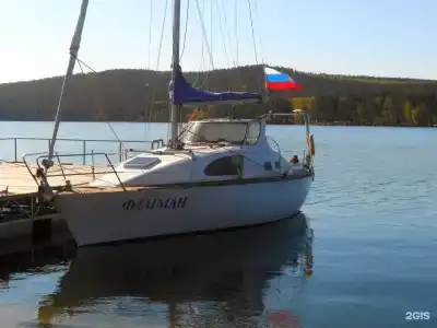 Форелька - 96