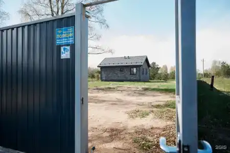 Дом с панорамными окнами - 82
