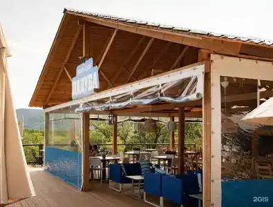 Маламут Ленд - 36