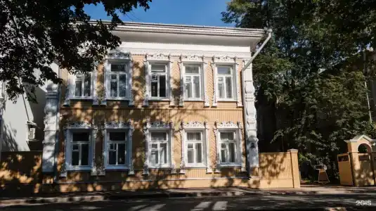 Маруся - 45