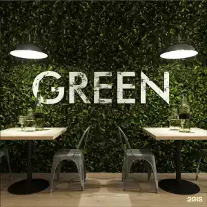 Green Hostel - 3