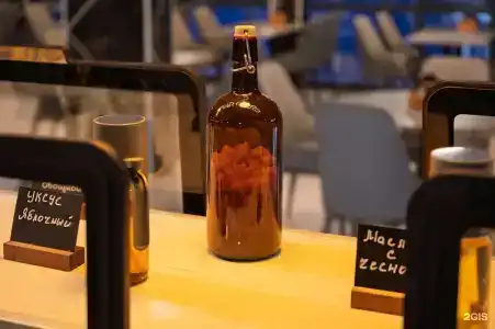 Адреналин - 86