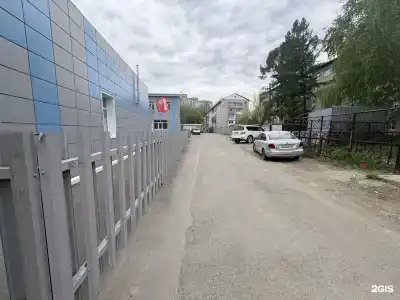 Талисман - 99