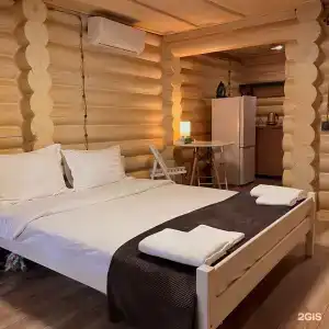 Sochi Paradise - 27