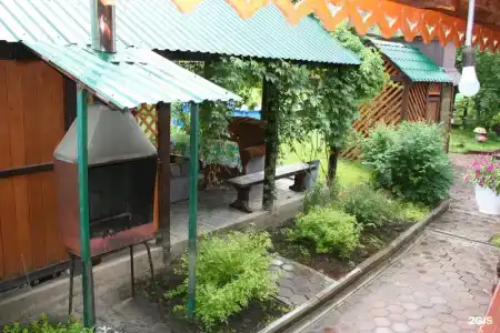Райский бережок - 30