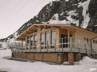 Cedar Grass Териберка - 101