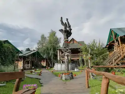Привал путника - 41