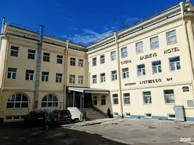 Bazilevs Boutique - 4