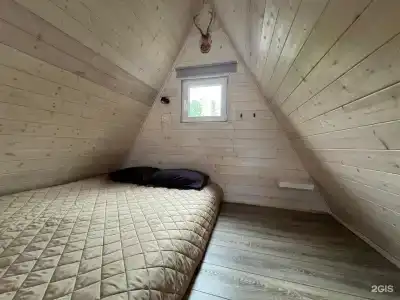 A-Frame - 8