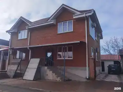 Александра - 0