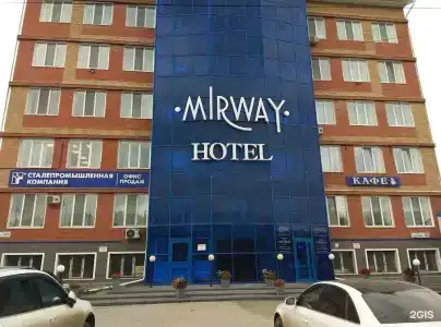 Мирвэй - 5