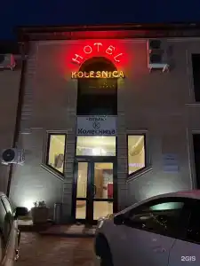 Колесница - 0
