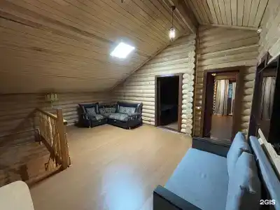 Holidays house - 2