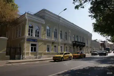 Рус - на Пречистенке - 100