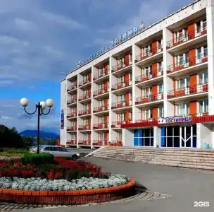 Таганай - 28
