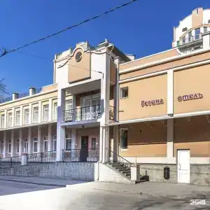 Регина - 96