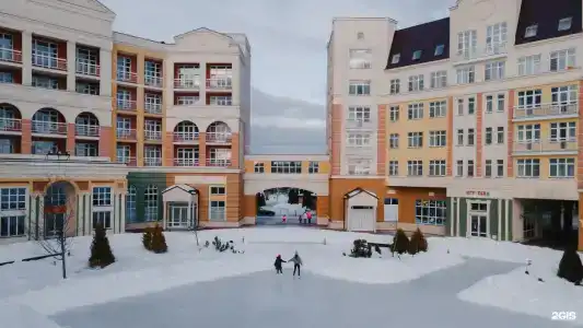 Radisson & Residences Завидово - 74