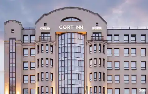 Cort Inn - 42