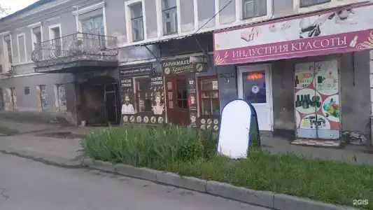 Эконом-отель Эльбрус - 6
