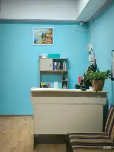 Звезда - 3