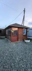 Счастье - 64