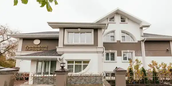Кремлевский Парк - 90