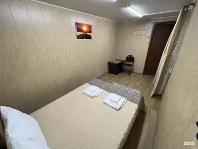 Трасса - 18