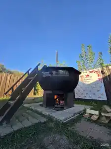 Тридевятое Царство - 60