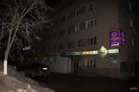 Люкс - 14
