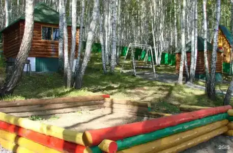 Лукоморье - 4