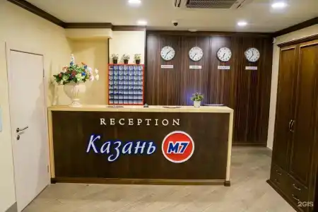 Казань М7 - 4