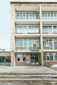 Энергия - 53