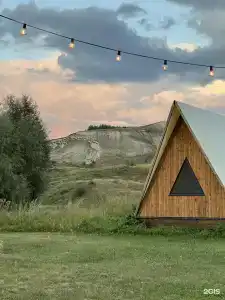 Альфа - 9