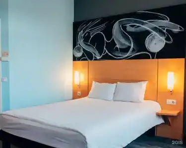Ibis Cheboksary Center - 32