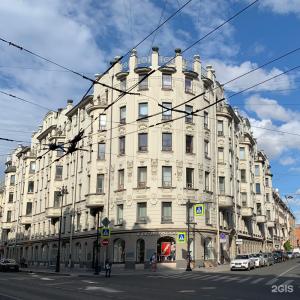 Аксимарис - 15