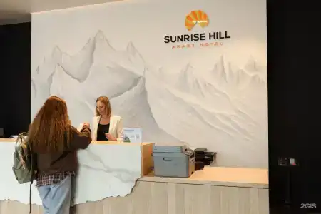 Sunrise Hill - 1