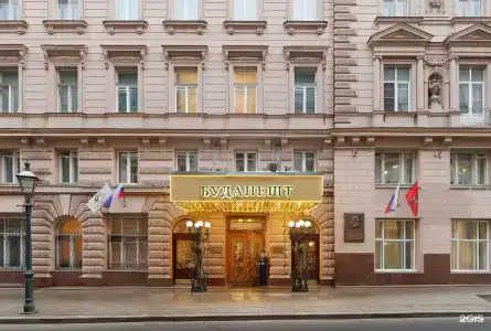 Будапешт - 0