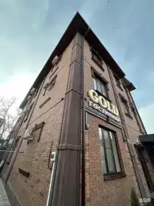 Gold - 1