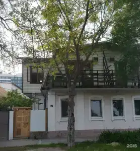 Уютный