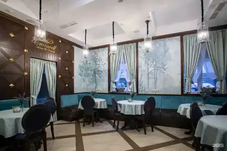 Cronwell Inn Стремянная - 34