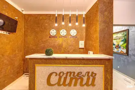 Сити - 35