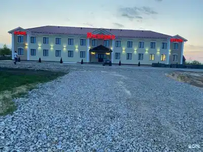 Империя - 14