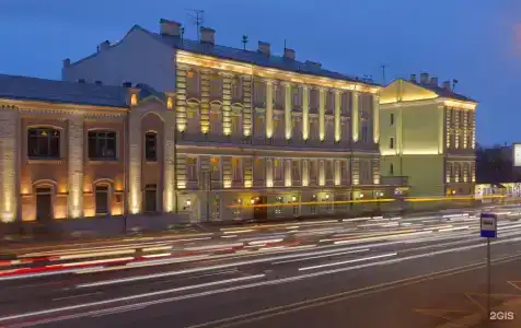 МИРРОС Москва Кремль - 0