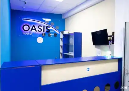Оазис - 3