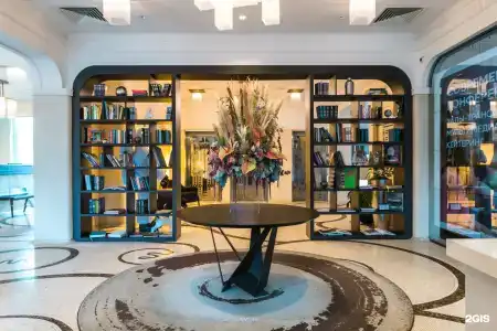 СтандАрт - 4