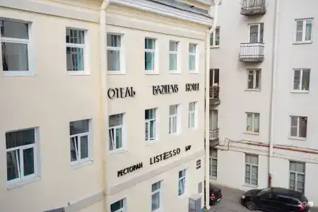 Bazilevs Boutique - 74