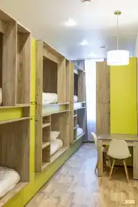 Green Hostel - 1